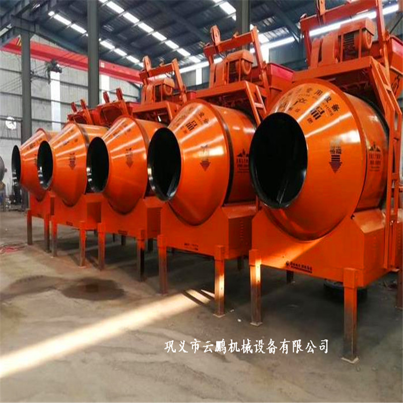 可定制建筑工地滚筒搅拌机 翻斗水泥拌料机 砂浆石子混合搅拌