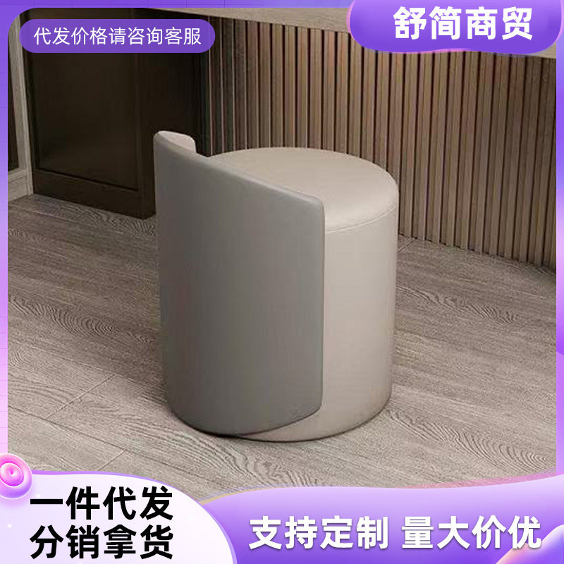 凳子梳妆台矮凳子厂家批发卧室化妆小圆椅现货卧室布艺休闲靠背凳