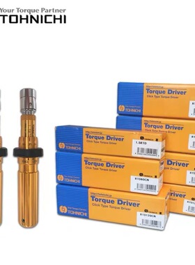 东日TOHNICHI扭力起子1.5 3 6RTD 12 26 50RTD扭力批螺丝刀扭力计
