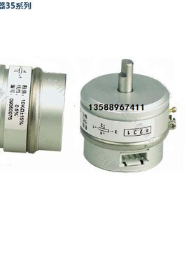 生产电位器 WDD35SC1B WDC35-35A-V 导电塑料电位器