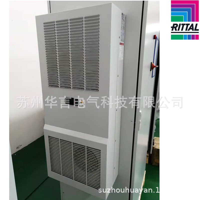 RITTAL/威图 220V 2000W 电柜箱 3370.620 机柜空调 1194.620