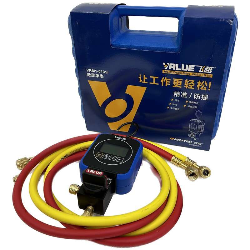 飞越领航VRM2-0101i数字压力双表  冷媒加液表电子雪种表加氟表