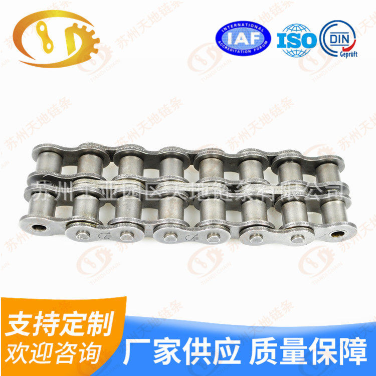 28B-3传动输送链条机械传动链条高强度滚子链工业传功滚子链