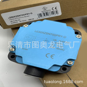 Q50 现货全新PR 400光电开关质保一年 400 Q50S