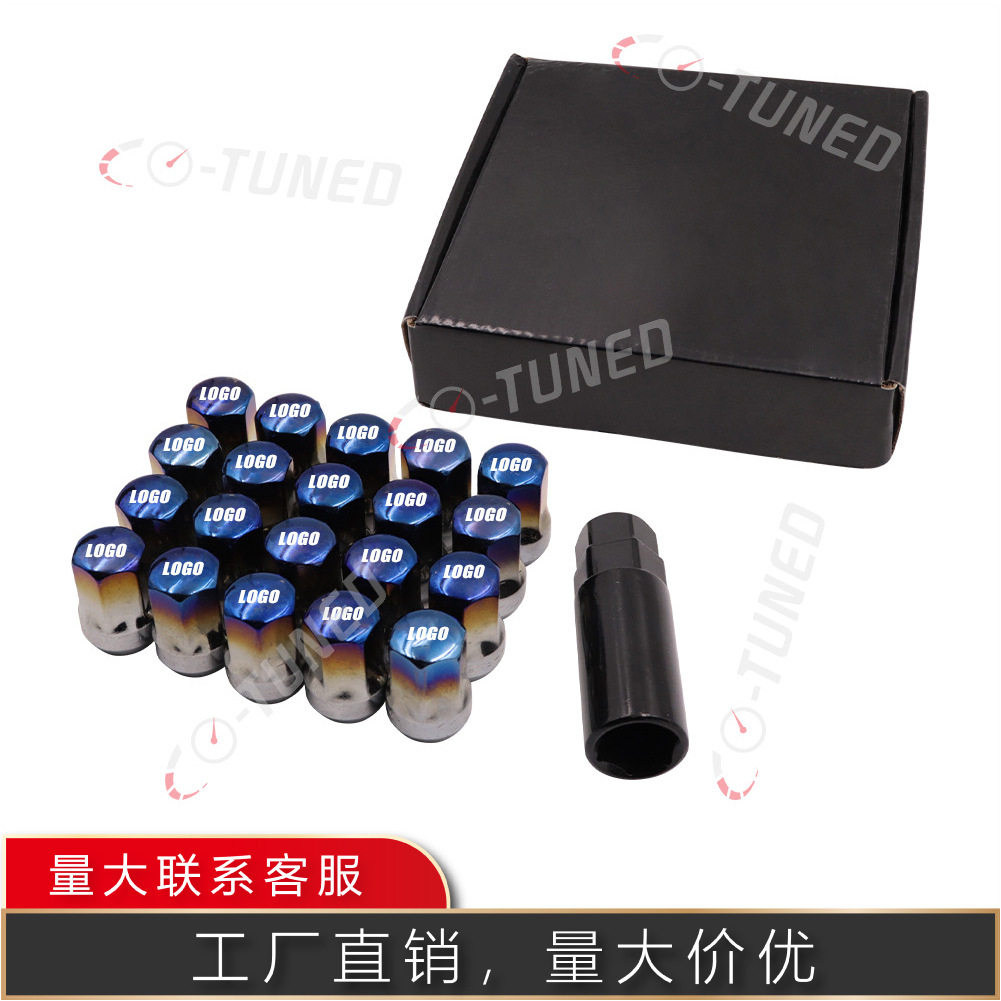跨境热销汽车改装轮毂螺丝超轻量化螺帽螺母钢制烤蓝轮毂防盗螺母