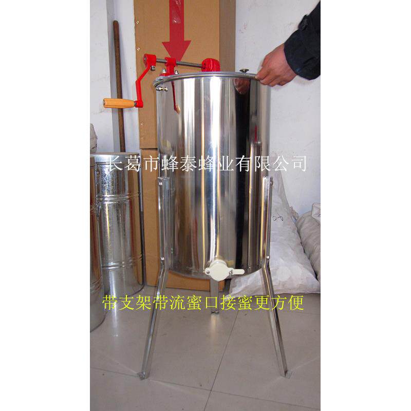 直销不锈钢摇蜜机出口型手动两框摇蜜机无缝焊接蜂具
