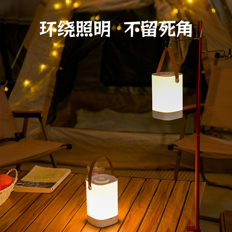 led照明灯超长续航usb充电户外露营柔光氛围灯家用停电应急手提灯