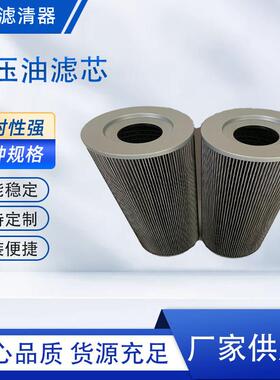 FBX-400*3/FBX-400*5/FBX-400*1/FBX-400*10/FBX-400*20*30