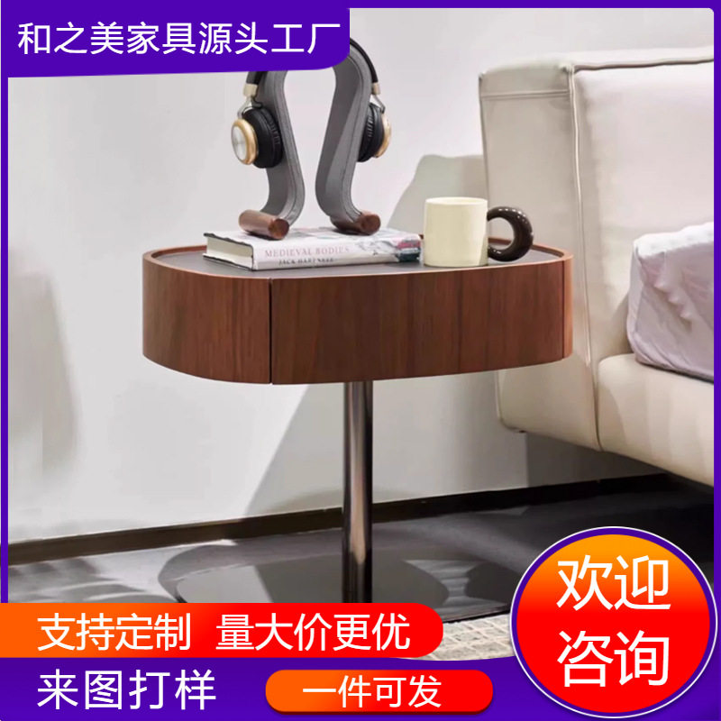 中古风实木马鞍皮圆形收纳边柜