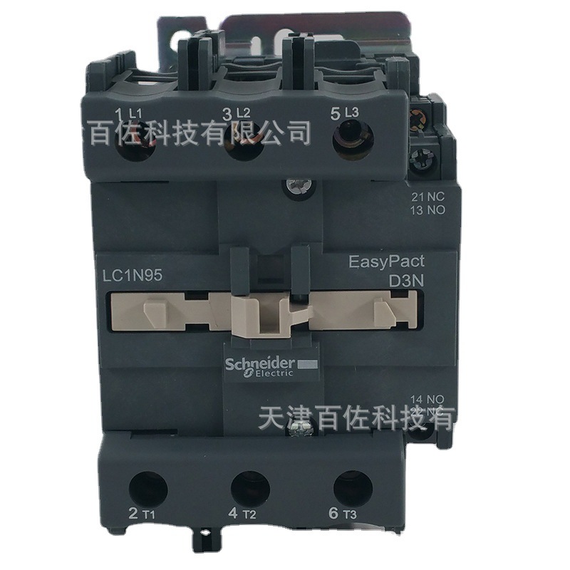 LC1N接触器LC1N95M5N接触器LC1N95M5N 95A 220V三级接触器