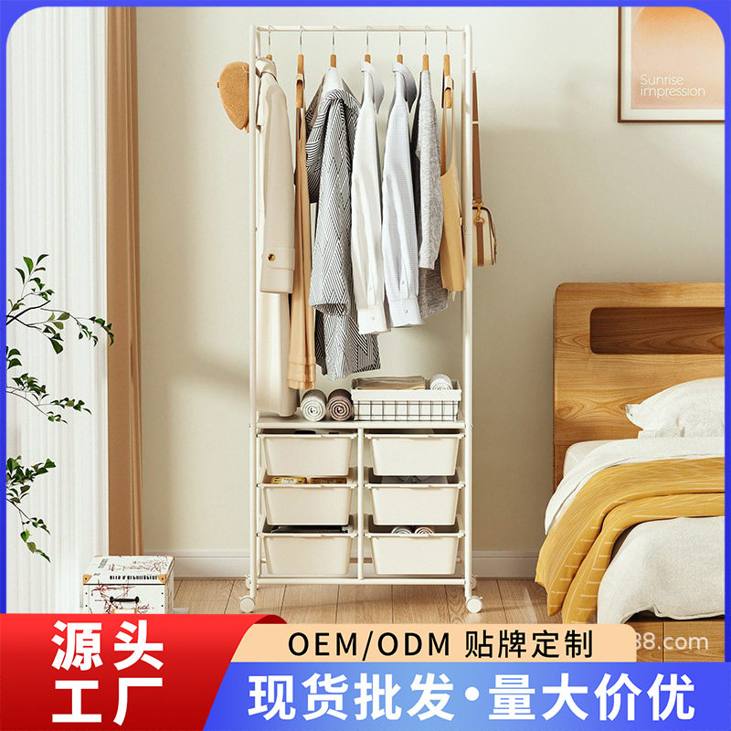 移动挂衣架北欧客厅储物柜挂衣服架子落地卧室简约衣帽架