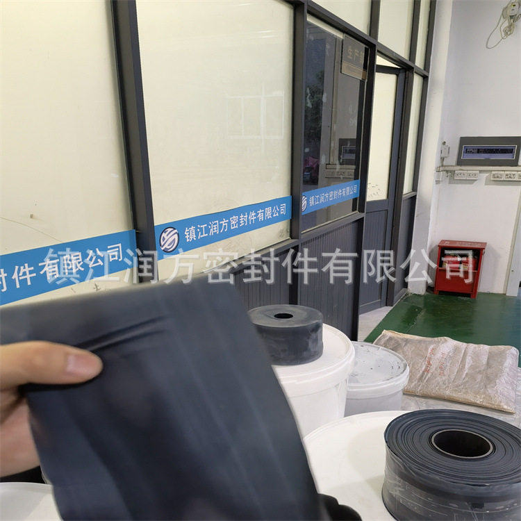 供应聚四氟乙烯填充二硫化钼MOS2薄膜