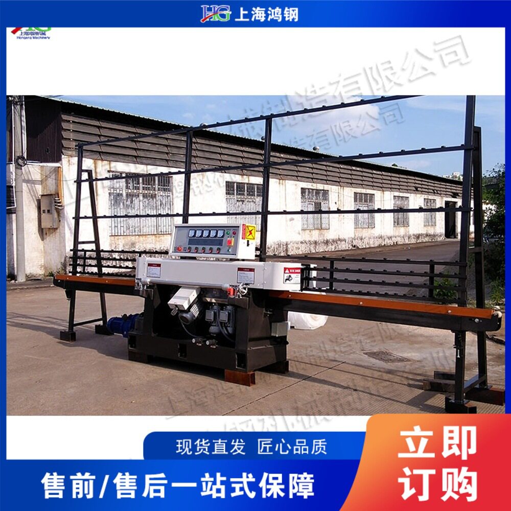45度大理石斜边磨边机 小型石材磨边机 石材直边机斜边机设备