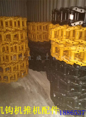 宣工TY230推土机配件 宣化230链条 支重轮 履带板 驱动齿 引导轮