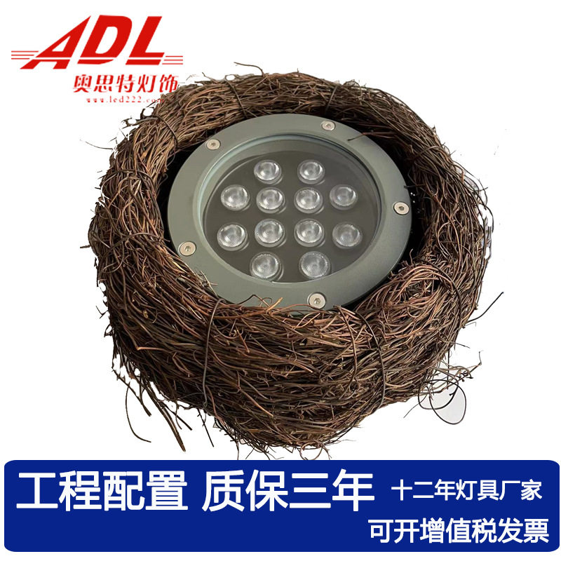 LED户外鸟窝灯七彩48W防水照树灯园林亮化射树灯照树灯防水鸟巢灯