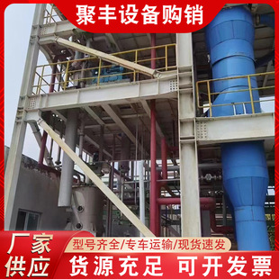 购销蒸发器 316LMVR钛材浓缩废水处理降膜三效强制循环蒸发器