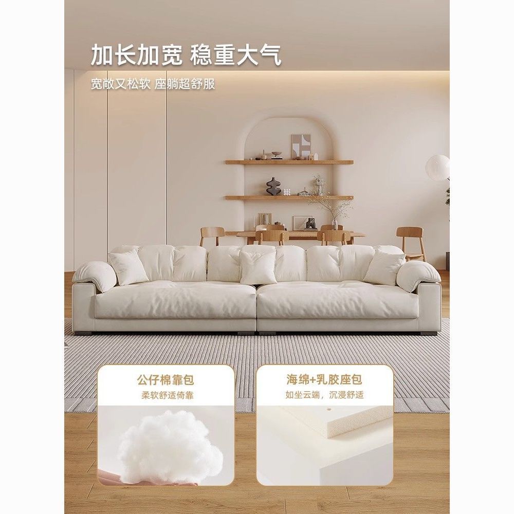 奶油风科技布艺沙发卧室拉扣北欧轻奢小户型现代简约客厅云朵沙发