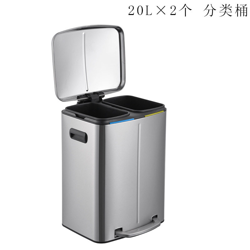 干湿分类垃圾桶40L大容量脚踏双桶不锈钢缓降静音厂家直销收纳