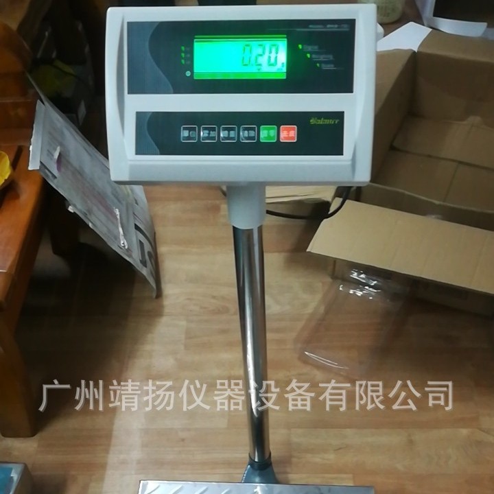 佰伦斯150KG原装正品电子台秤