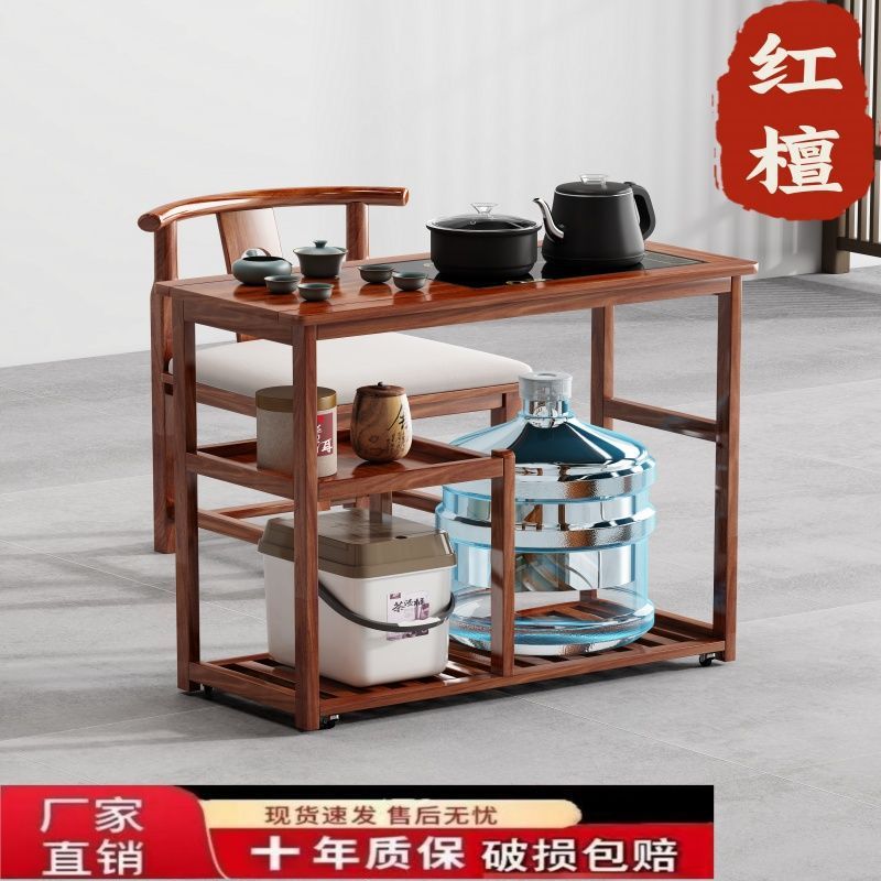茶车移动中式檀木客厅阳台烧水自动一体实木茶柜储物带轮简易茶桌