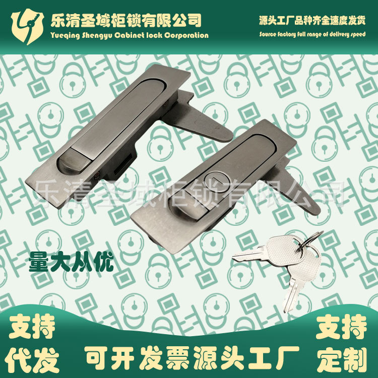 MS504-1-1-2SUS不锈钢304按钮弹跳式门锁 MS730-1-2SUS平面锁