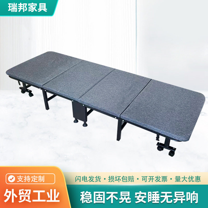 批发午休折叠床办公室工位午睡椅可移动便携单人四折床家用简易床