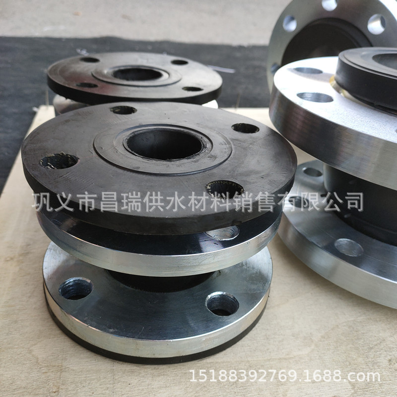 昌瑞大翻边橡胶接头 异径橡胶软连接 橡胶变径挠性软接头
