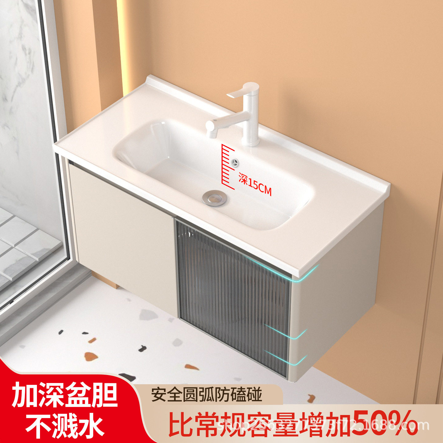 加厚不锈钢浴室吊柜陶瓷盆47宽