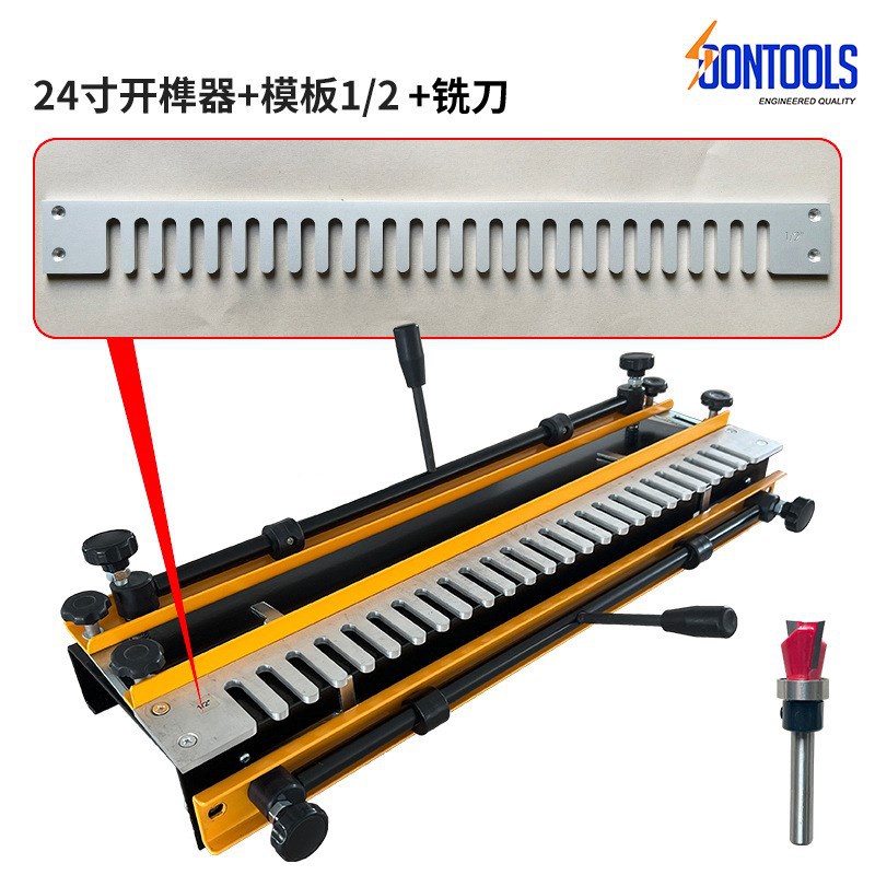 24寸小型木工燕尾榫卯开榫机