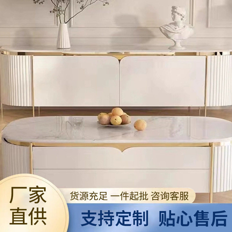 轻奢简约茶几电视柜组合客厅家用烤漆岩板茶桌收纳装饰柜金边框架
