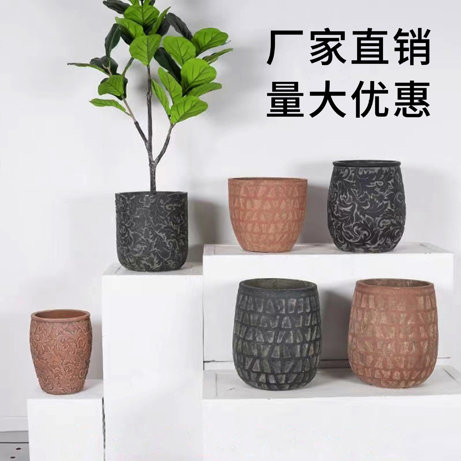 镁泥花盆欧美现代艺术客厅商场室内外落地复古做旧特大型号绿植盆