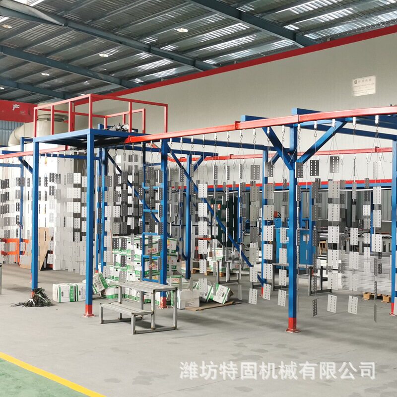 喷塑设备健身器材喷涂流水线全自动静电喷涂设备静电喷塑设备价格