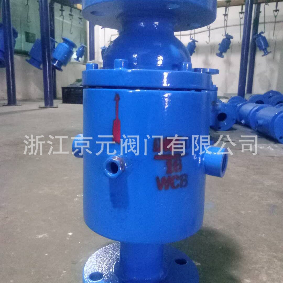 源头供应防爆波阀水利控制单作用常温常压快速防爆阀