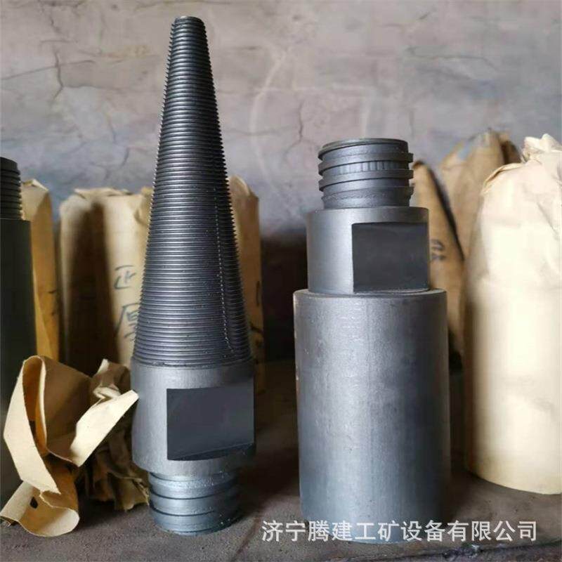 潜孔钻打捞器50/60/76公锥母锥接钻杆打捞钻杆钻头冲击器钻机配件