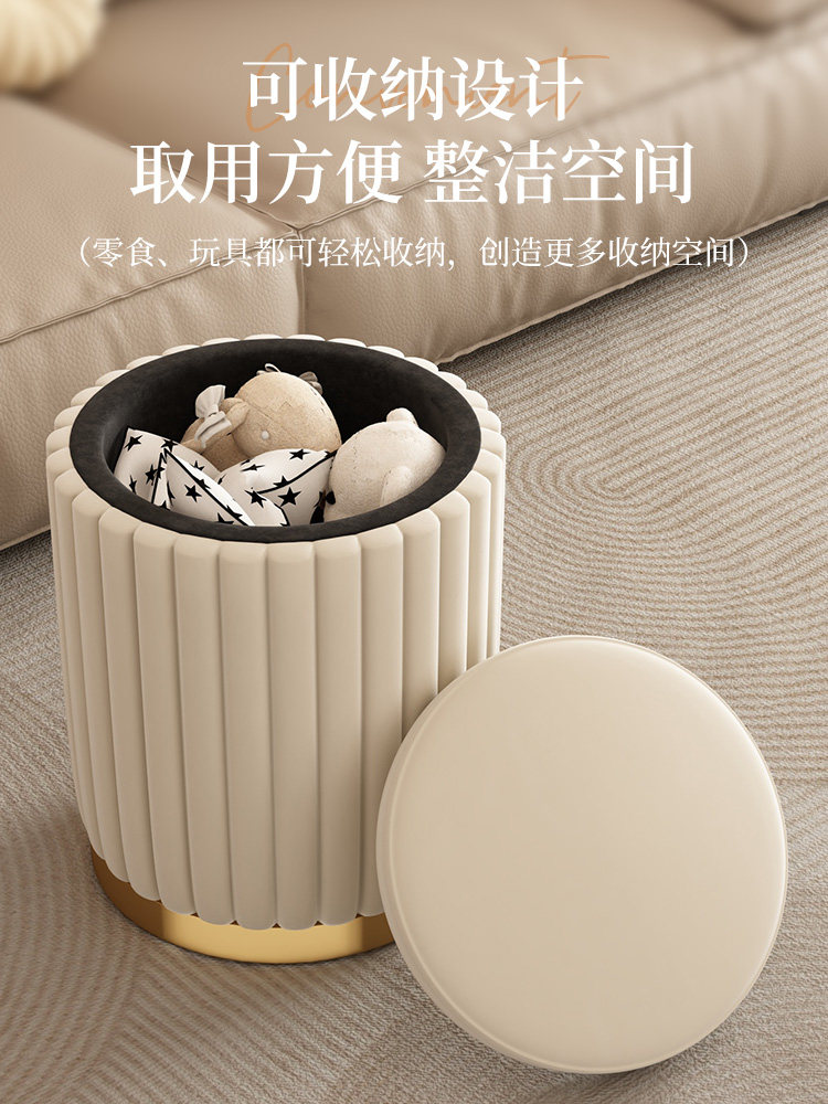 ?极简换鞋凳家用门口沙发凳皮墩凳小凳子圆凳梳妆台化妆凳脚踏矮