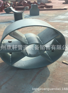 117导向支架套筒 D-ZD2010新标117导向支架套筒 导向支架套筒图集