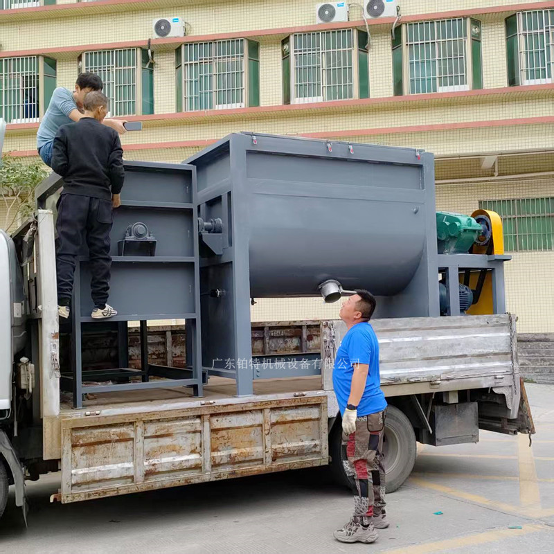 泥土粉煤灰拌料机 抹灰砂浆水泥搅拌机 5吨建筑原材料卧式搅拌机