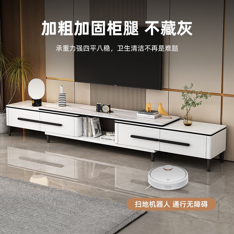 岩板实木茶几电视柜组合现代简约小户型边柜伸缩落地柜客厅家用