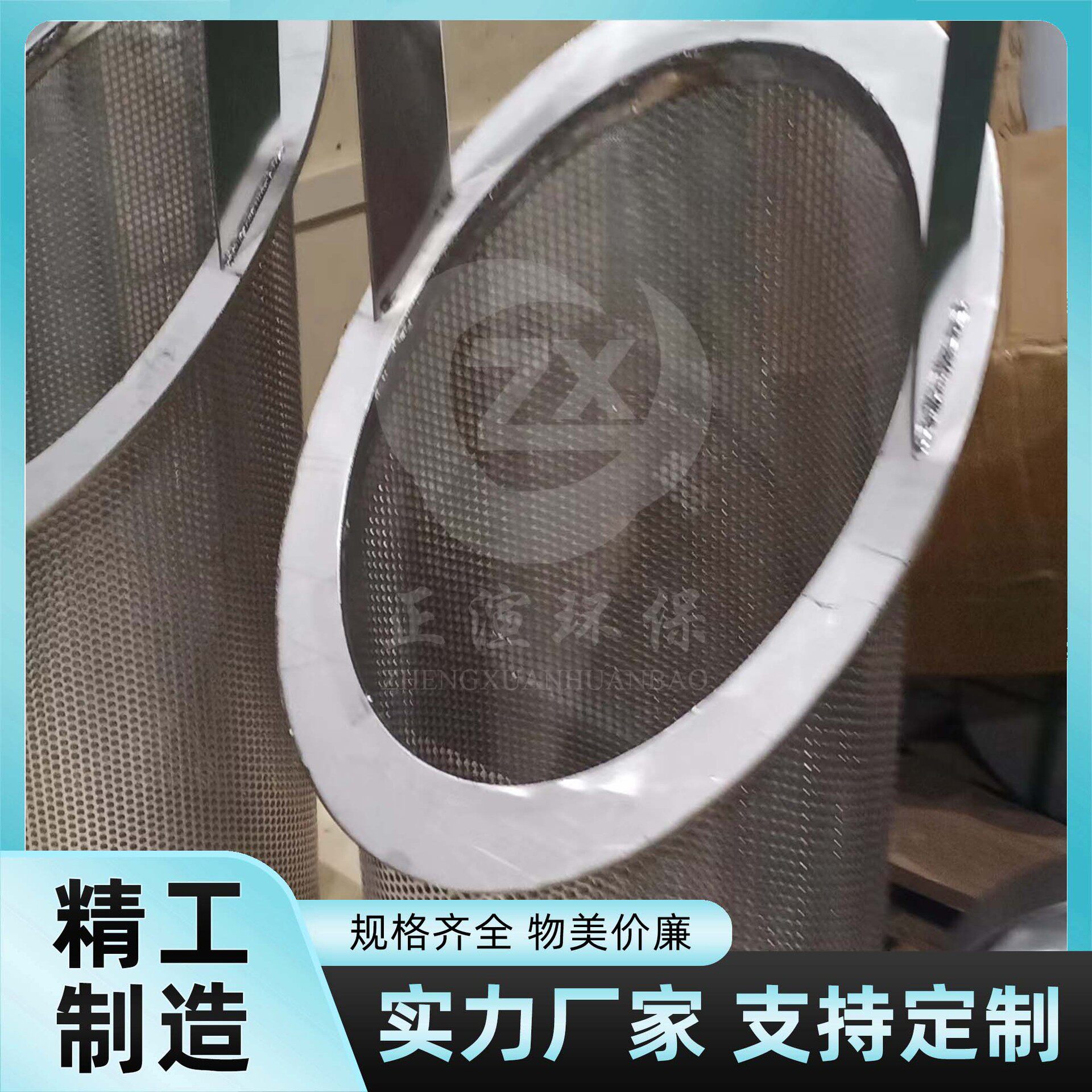 Y型过滤器316滤网耐腐蚀更耐用精密编织技术打造微米级过滤新