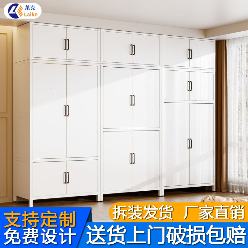 衣柜家用卧室简易组装衣架钢制出租房用金属衣橱衣服收纳置物柜子