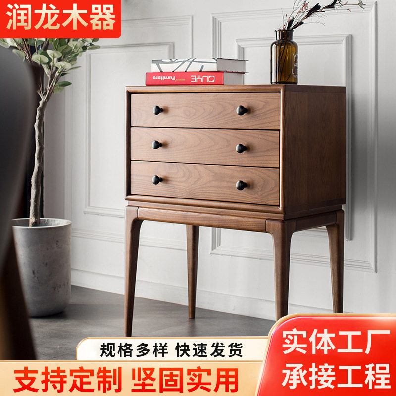 多功能边现代实木卧房简约桃色沙发柜子客厅储物柜胡桃北欧三斗功