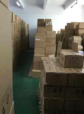 厂家直营 2SC3192 C3192 TO-92封装 NPN 直插三极管 质量稳定