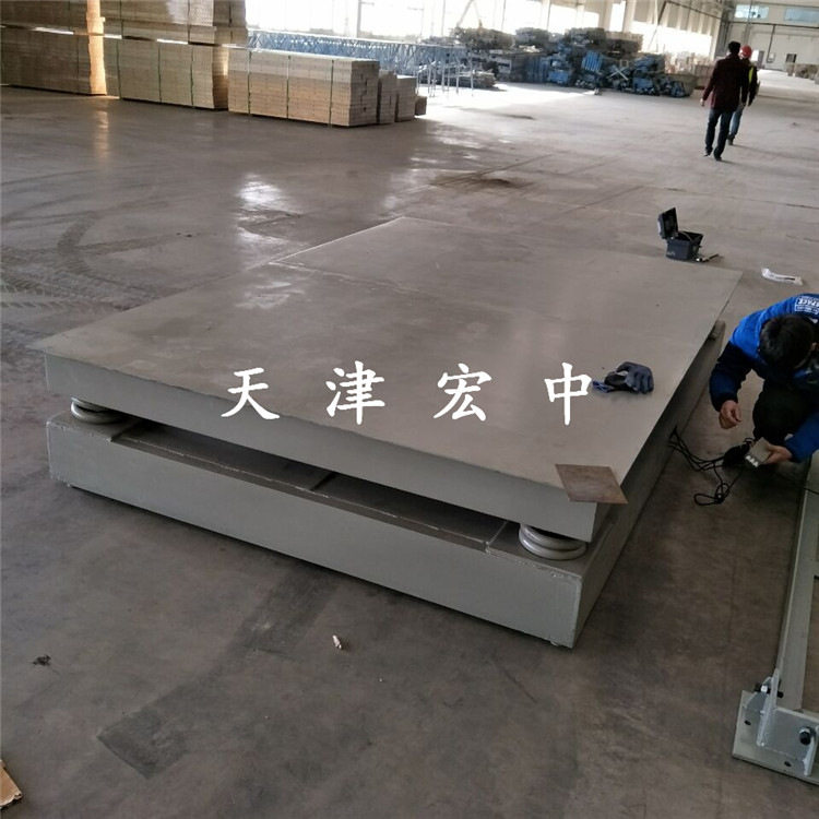 双层缓冲电子地磅钢材用