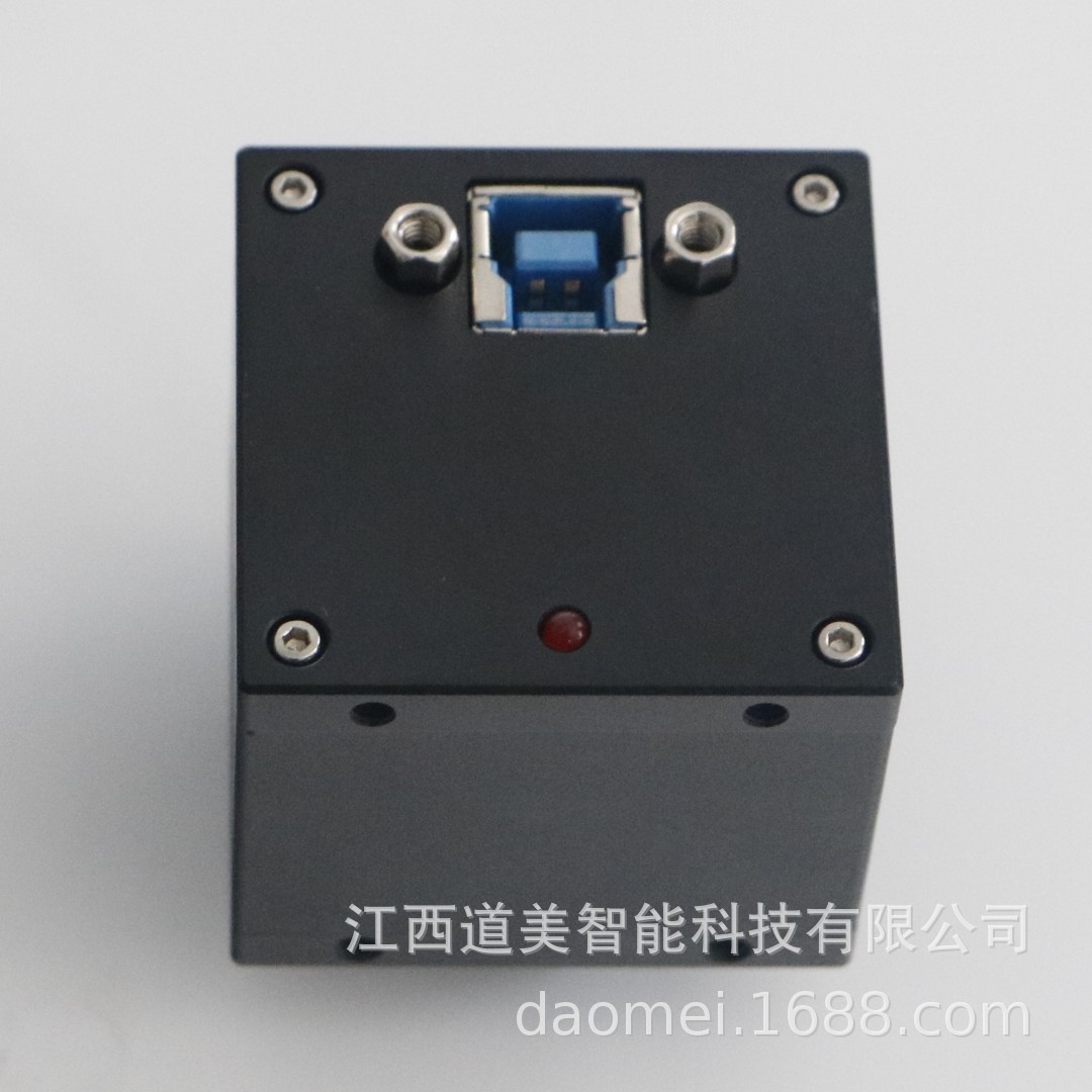 USB3.0 630万像素CCD小巧高清微型工业相机 自动硬度测量软件系统