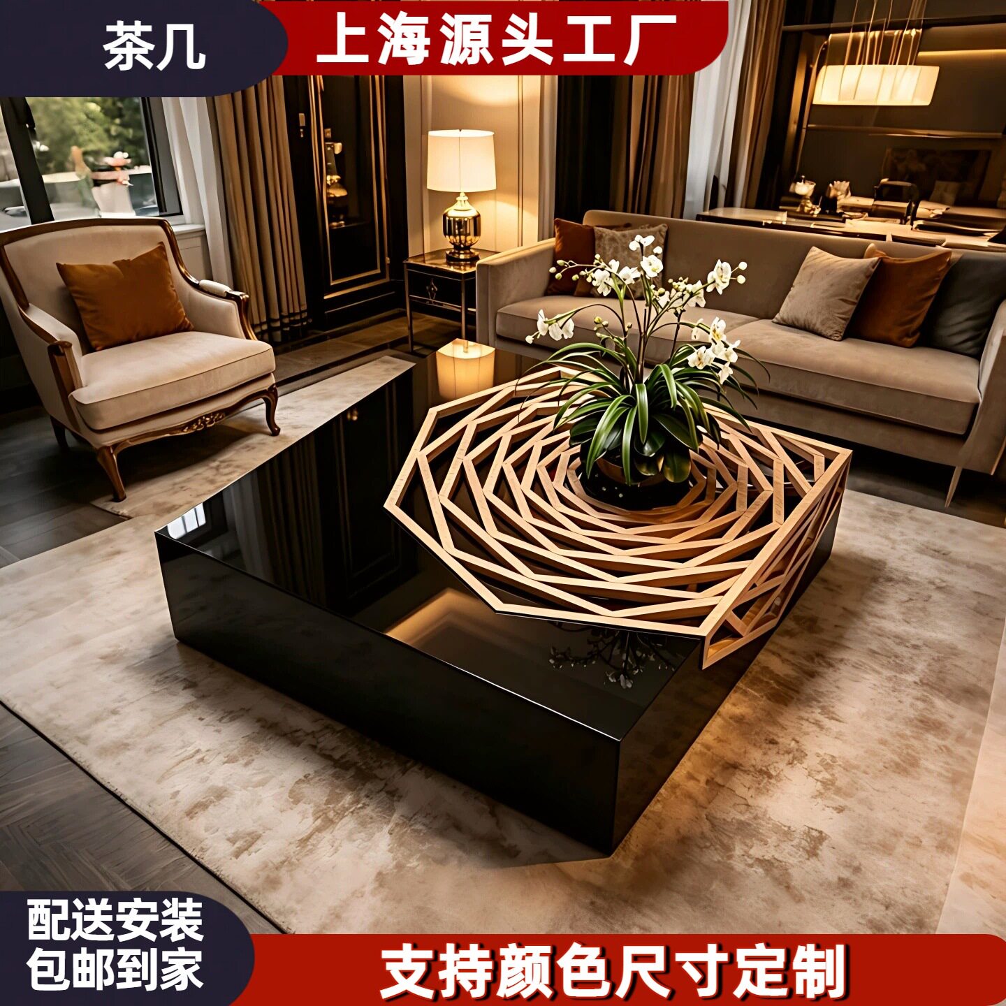 意式烤漆正方形茶几客厅实木艺术茶桌台简约小户型大理石茶几整装
