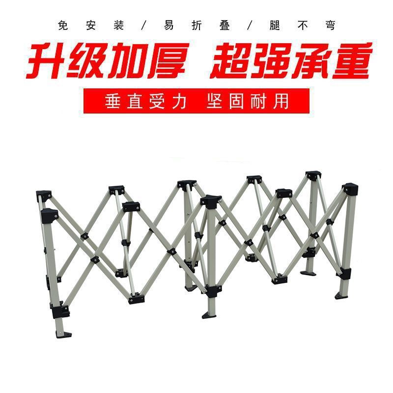 2026摆地摊货架促销地摊货架折叠折叠桌子加厚展示架展会伸缩折叠