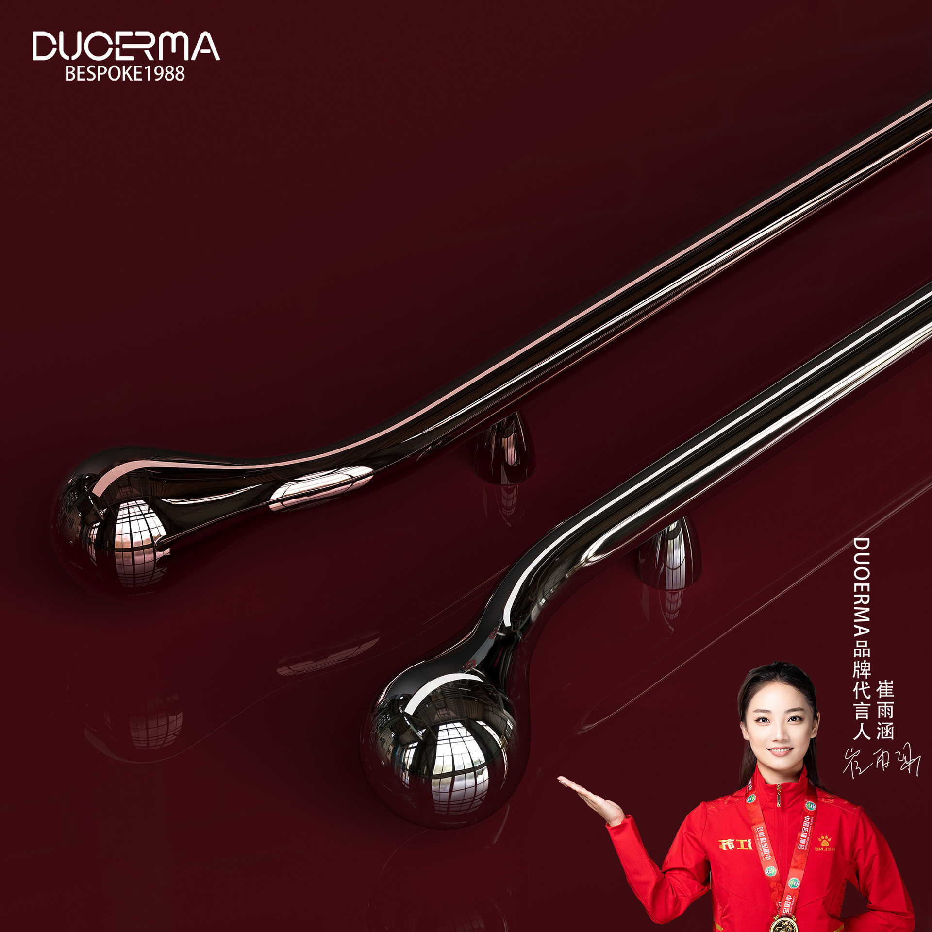 DUOERMA现代简约轻奢柜门长拉手衣柜橱柜高级质感时尚高端把手