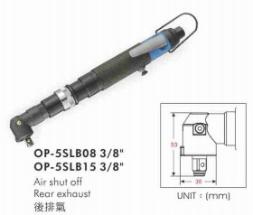 供应OP-5SLB08气动扳手（扭力控制式）宏斌气动工具