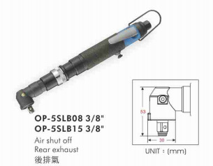 供应OP-5SLB08气动扳手（扭力控制式）宏斌气动工具