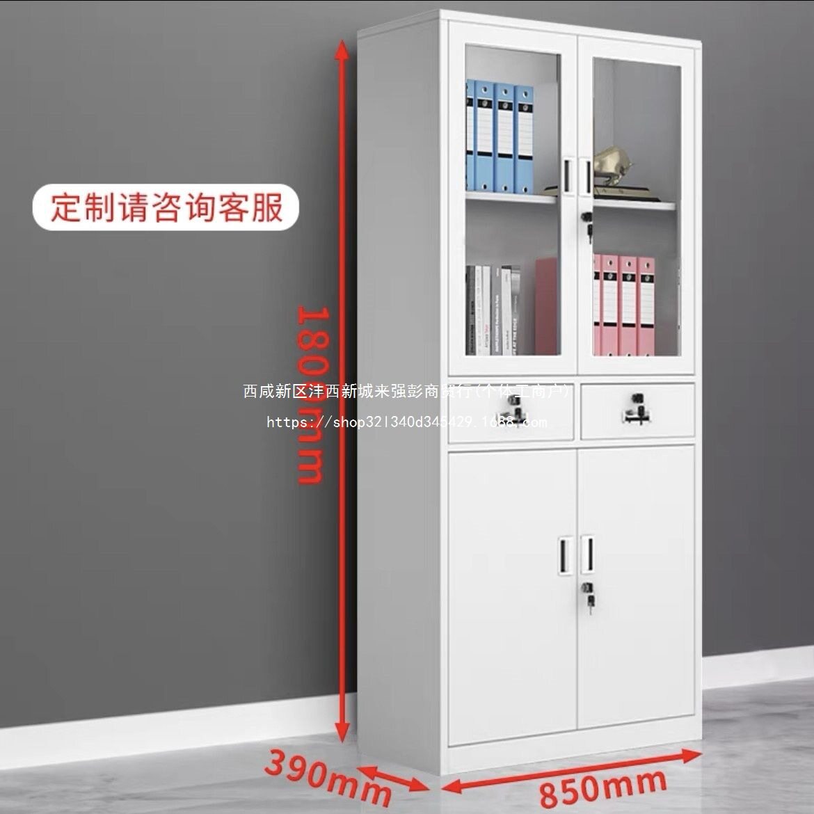 钢制带锁带抽文件柜新品
